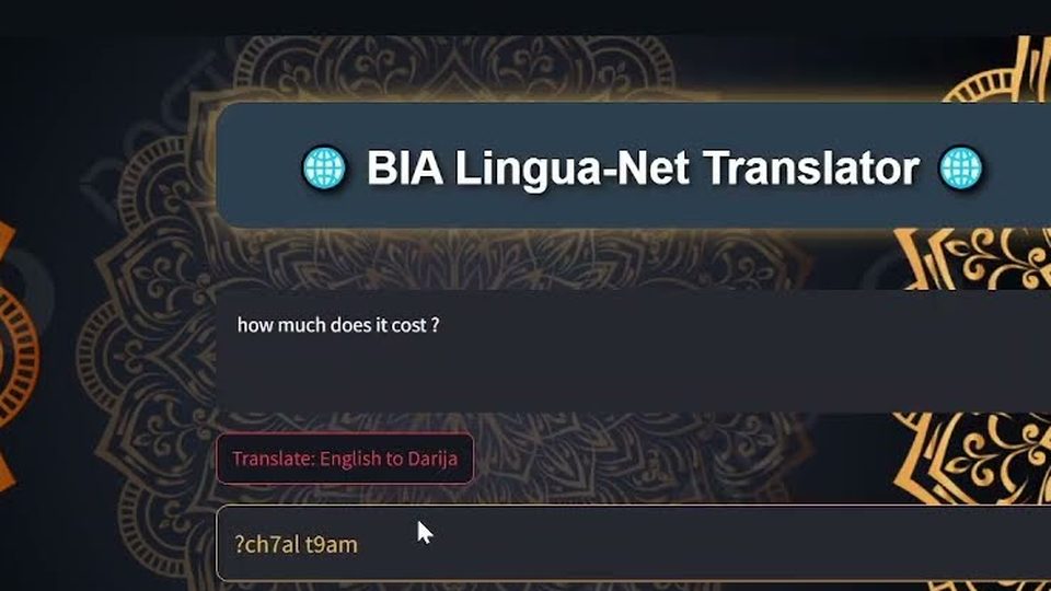Bilingual Net — screenshot